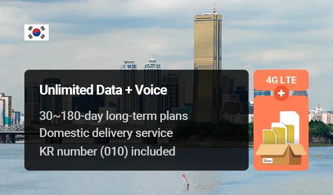 Korea SIM Card: Unlimited Data + Voice + SMS (30~180 days) - Receive by Postal Parcel (Korea Only) - main view