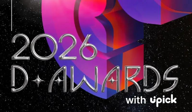 2026 D Awards Ticket Package (+ Red Carpet Option) (Feb 11, 2026) - main view