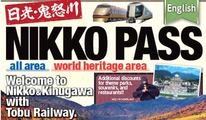 NIKKO PASS - main view