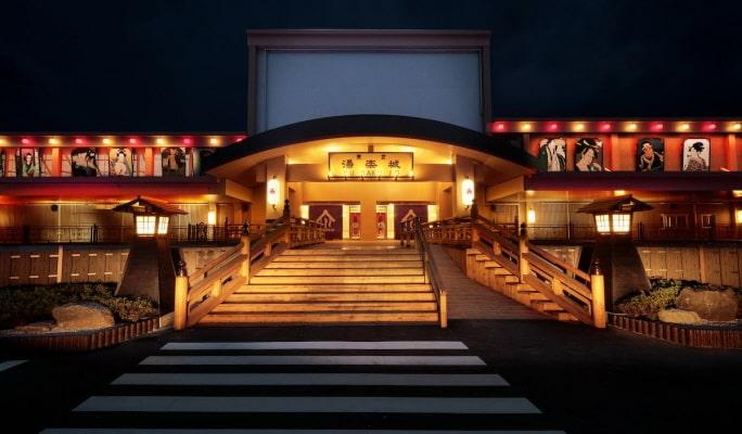 Tokyo Yurakujo Onsen Admission Ticket in Chiba - main view
