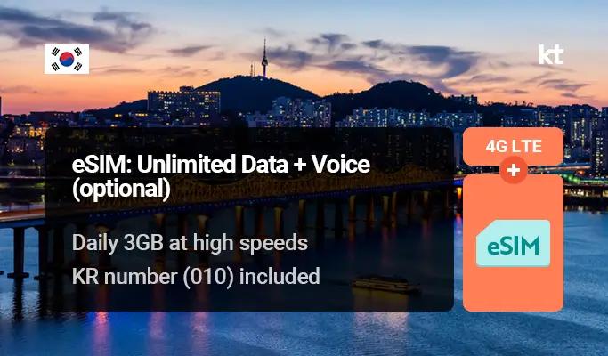 [Android/iPhone] Korea eSIM: Unlimited Data (+ Optional 60-min Voice & SMS Credit) (1~90 days) by KT - Pick up from Incheon Airport & Gimpo Airport & Gimhae Airport - main view