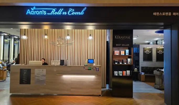 Aaron's Roll n Comb Hair Salon in Gangnam: Head Spa/ Organic Color/ Custom Hair & Makeup - main view