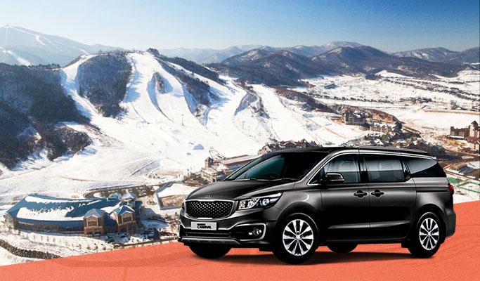 Alpensia Ski Resort Private Transfer (from/to Seoul & Incheon/Gimpo Airport) 24/7 - main view