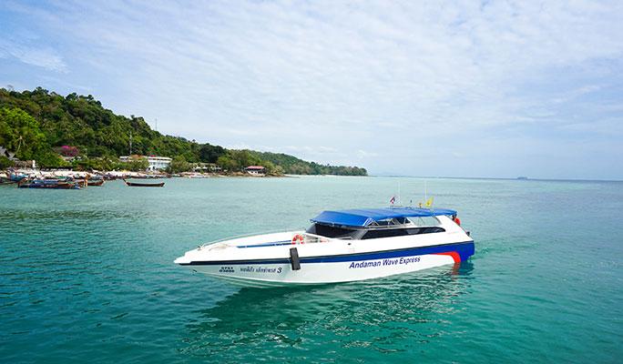 Krabi ↔ Phi Phi Islands Speedboat Transfer (+ Hotel Transfer in Krabi) - main view