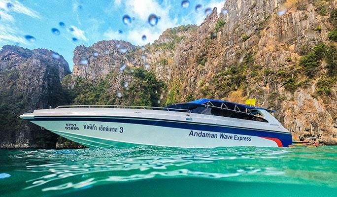 Phuket ↔ Phi Phi Islands Speedboat Transfer (+ Hotel Transfer in Phuket) - main view
