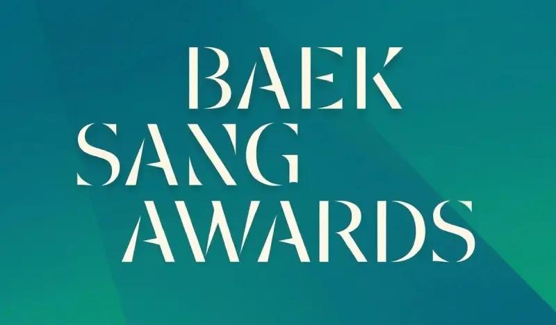 2026 Baeksang Arts Awards Ticket Package (May 8)