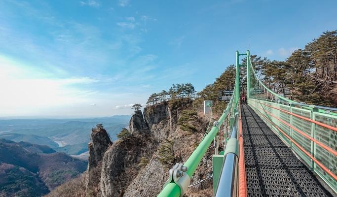 Gyeongbuk Bonghwa Cheongryangsan Provincial Park Hiking Tour from Seoul - main view