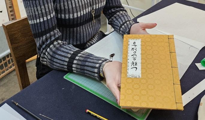 Traditional Bookbinding & Calligraphy Experience in Insadong, Seoul - main view