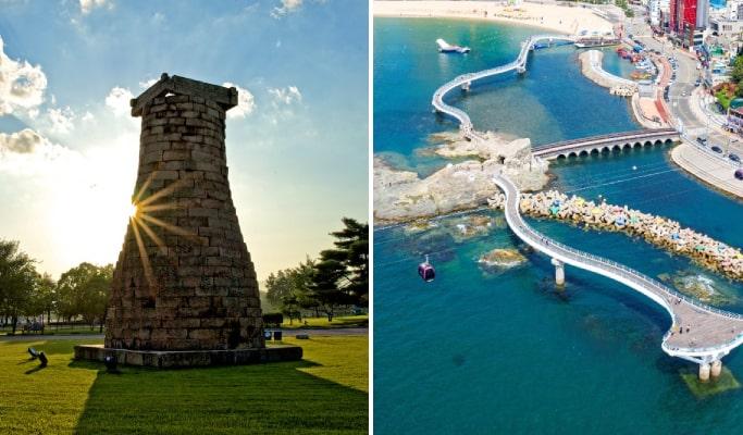 2D1N/3D2N Busan & Gyeongju Tour Package from Seoul (Round-trip KTX tickets included) - main view