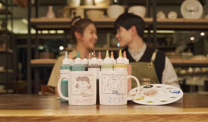Ceramic Mug Painting & Pottery Wheel Experience in Daegu - main view