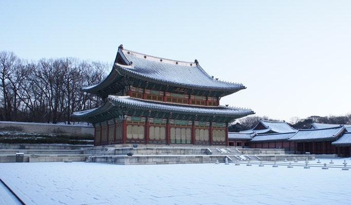 Korean Palace Tour - main view