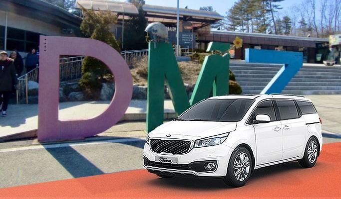 DMZ Private Tour from Seoul (+Seoul/ Paju Tour) - main view