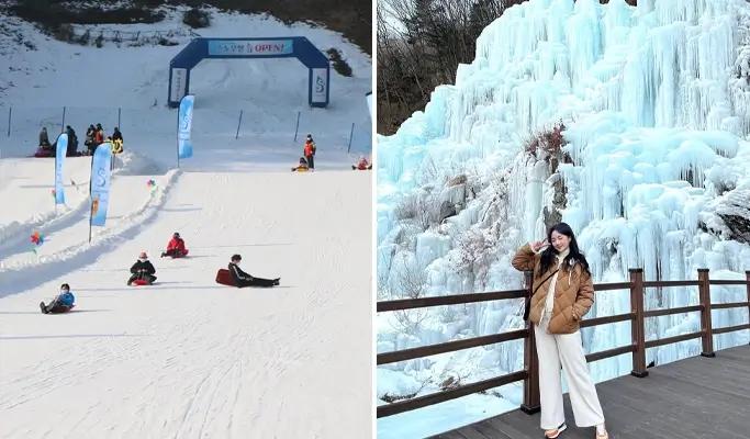 Elysian Gangchon Ski Resort (Ski/ Snowboard/ Snow Sled) + Eobi Ice Valley 1 Day Tour - from Seoul - main view