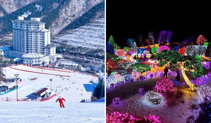 Elysian Gangchon Ski Resort + Garden of Morning Calm Light Festival 1 Day Tour - main view
