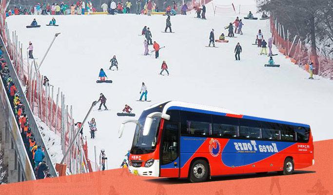 Seoul ↔ Elysian Gangchon Ski Resort Shuttle Bus - main view