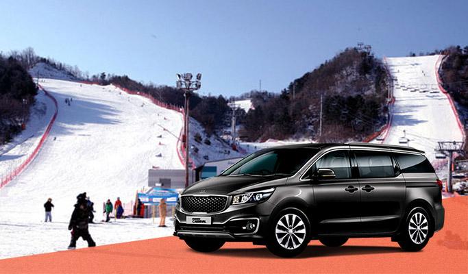 Elysian Gangchon Ski Resort Private Transfer (from/to Seoul & Incheon/Gimpo Airport) 24/7 - main view