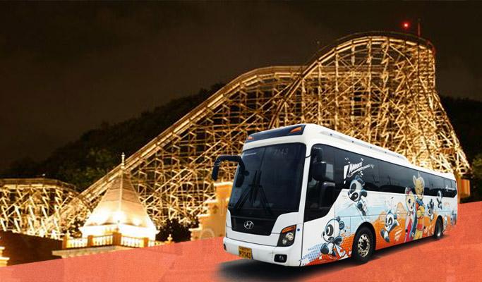Everland Discount Ticket & Shuttle Bus Package - main view