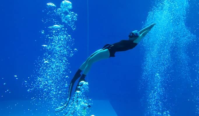 Freediving 1 Day Class in Daegu - main view