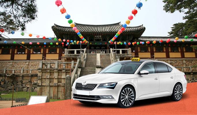 Hire a taxi with a driver in Gyeongju - Gyeongju Taxi Tour (up to 4 passengers) - main view