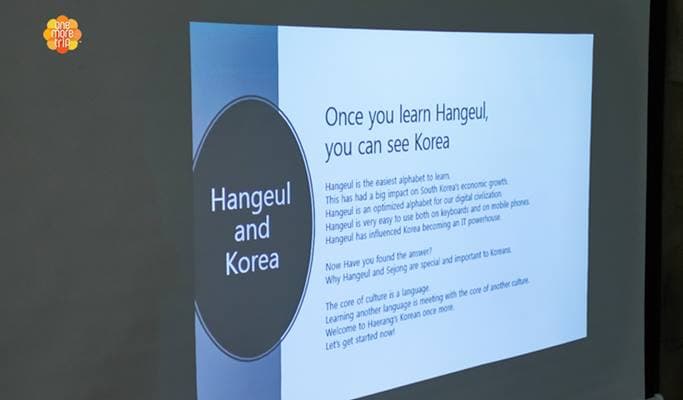 Hae Rang's Magic Korean Class: Learn How to Read Hangeul (Korean alphabet) in Jongno-gu, Seoul - 3