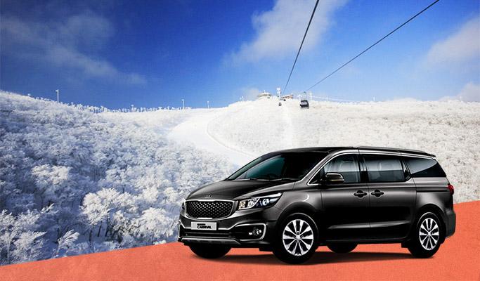 High1 Ski Resort Private Transfer (from/to Seoul & Incheon/Gimpo Airport) 24/7 - main view