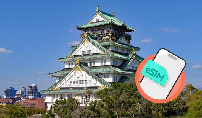 [Android/iPhone] Japan Daily Data eSIM (3~7 days) for Travelers - main view