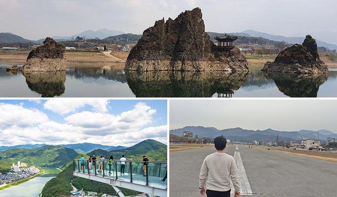 Online Virtual Tour with Live Commentary from Local Tour Guide - Jecheon & Danyang - main view