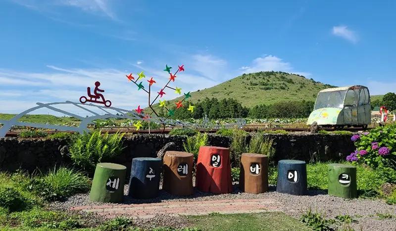 Jeju Rail Bike Ticket - main view