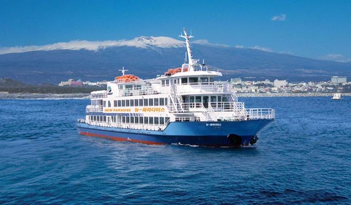 Seogwipo Ferry Cruise in Jeju Island - main view
