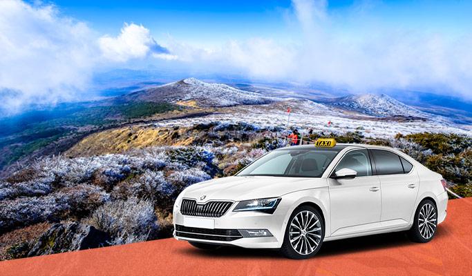 Jeju Hallasan Mountain Trails ↔ Jeju Accommodation Private Taxi/ Van/ Mini bus Transfer Service (Round-trip) - main view