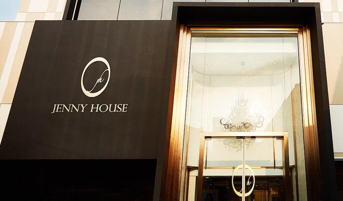 Get Your Hair & Makeup Done Like a Korean Celebrity at Jenny House - main view
