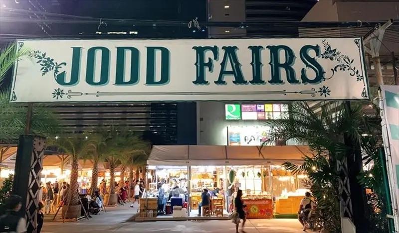 Jodd Fairs Night Market Guided Tour in Bangkok (Join-in/ Private) - main view