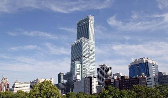 Osaka Abeno Harukas 300 Observatory Ticket (+Takoyaki  or Oden Package) - main view