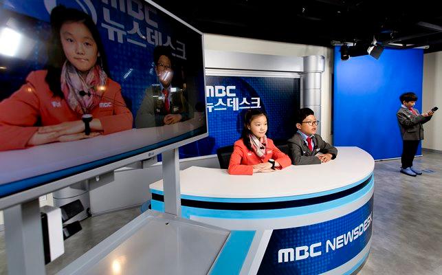 KidZania Seoul Discount Ticket - main view