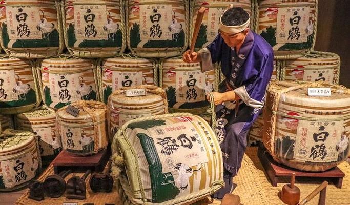 Kobe Sake Brewery Private Half Day Tour - main view