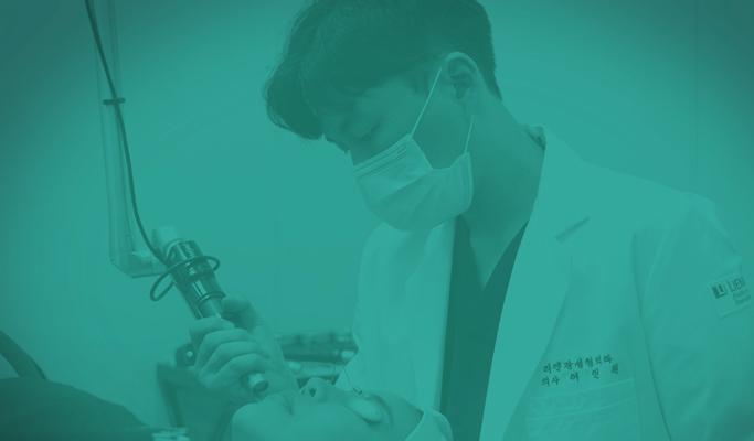 [K-Beauty Treatment] Lienjang Clinic, Gangnam: Brightening & Whitening/ V-Line Lifting - main view