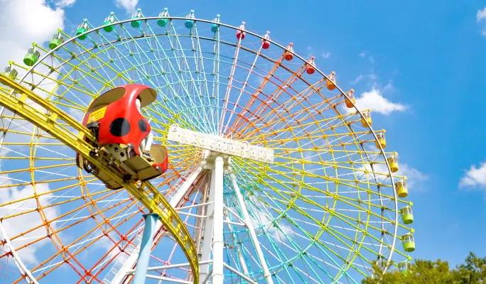 Osaka Hirakata Park Admission Ticket & All-access-pass - main view