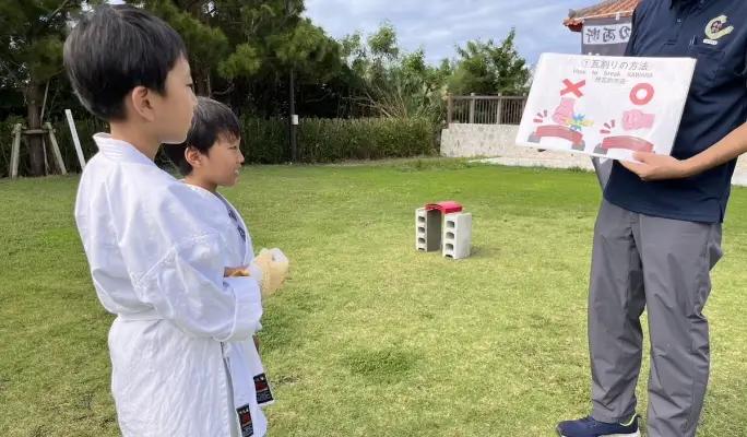 Karate Experience in Okinawa - Break a Tile - main view