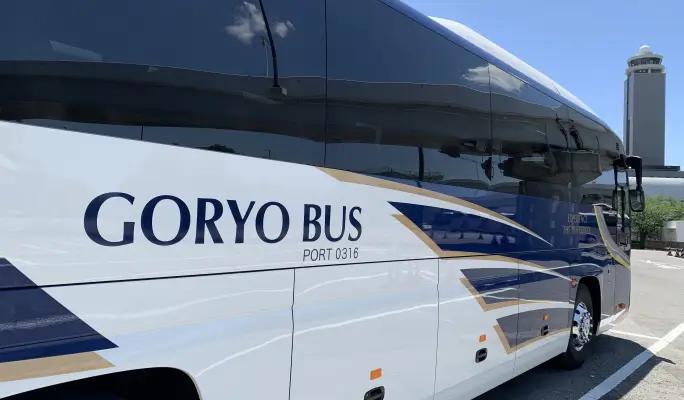 GORYO BUS HIGHWAY EXPRESS: Tokyo → Karuizawa - main view