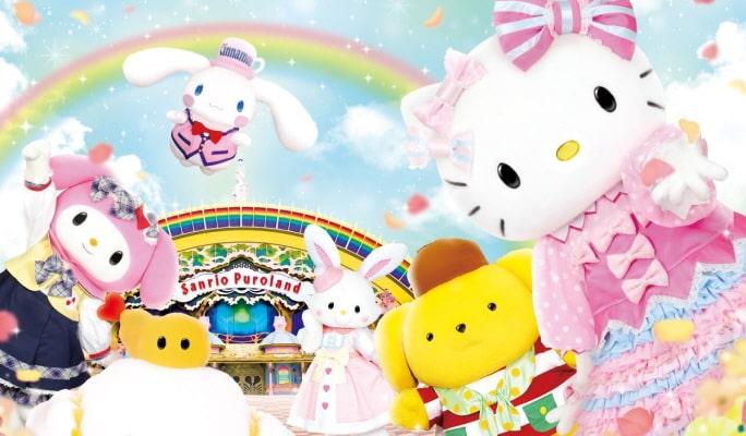 Tokyo Sanrio Puroland 1-Day Passport - main view