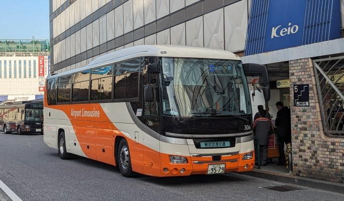 Airport Limousine Bus: Narita Airport ↔ Shin-Urayasu Ticket - main view
