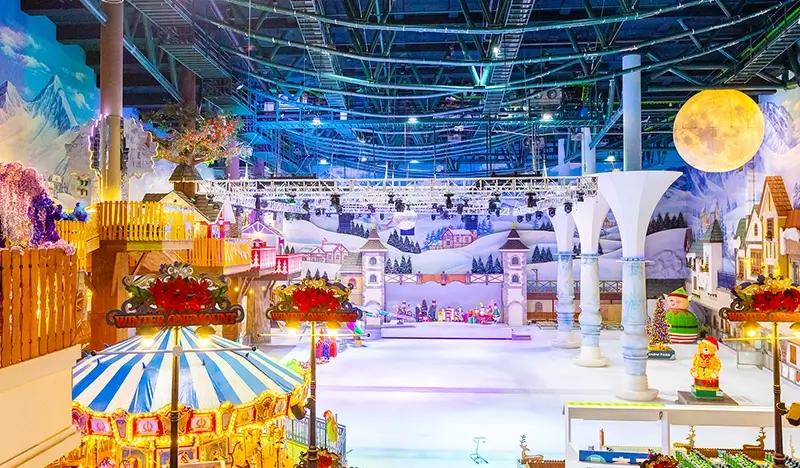 Onemount Snow Park Discount Ticket - main view