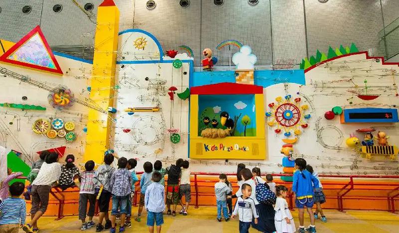 Kids Plaza Osaka Admission Ticket - main view