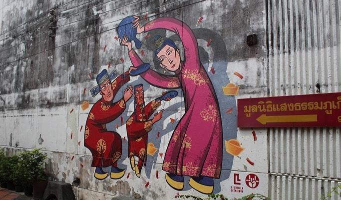 Karon / Patong Beach ↔ Phuket Town (Old Town) Transfer - Private Taxi (24/7) - main view