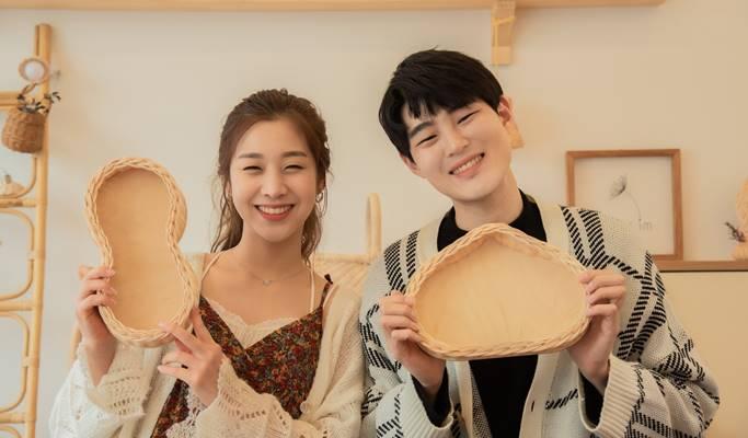 Rattan Weaving Experience: Make Your Own Basket in Daegu - main view