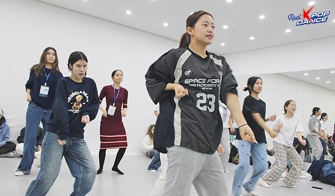 K-POP Dance Lesson: How to Dance Like K-POP Stars - main view
