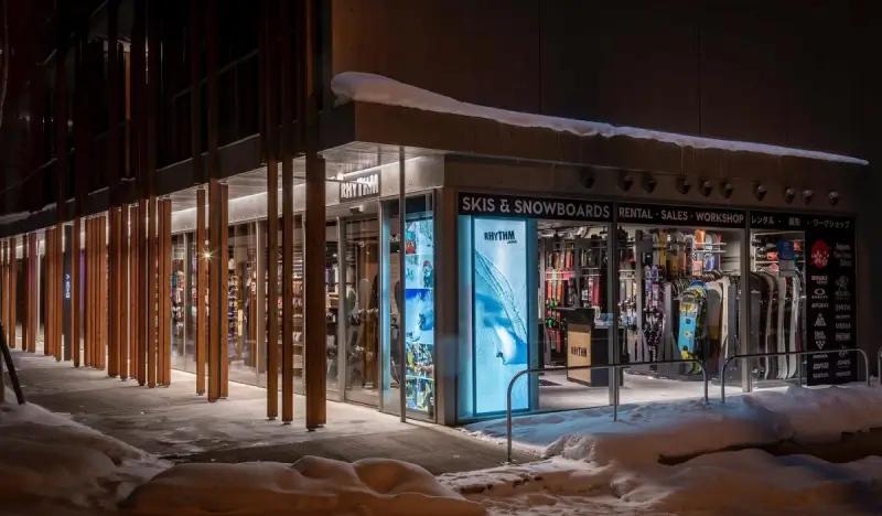 Furano Ski Resort: Ski/Snowboard Clothing & Equipment Rental by Rhythm Furano - main view