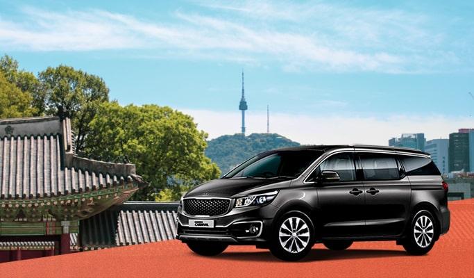 Seoul Custom Private City Tour - Pick up from Incheon Airport - main view