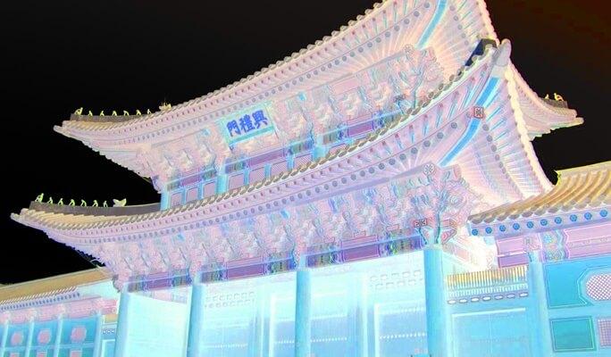 Seoul Ghost Walking Tour - The Dark Side of Seoul - main view