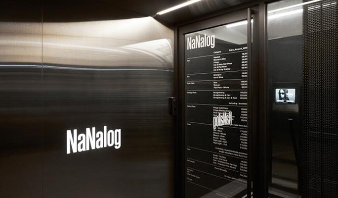 NaNalog Hair Salon in Seongsu/ Hongdae/ Sinchon - main view